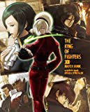 THE KING OF FIGHTERS XIII MASTER GUIDE