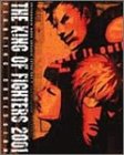 THE KING OF FIGHTERS 2001 -FIGHTING OBSESSION-