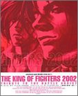 THE KING OF FIGHTERS 2002 TRIBUTE TO THE BATTLE ADDICT