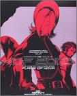 THE KING OF FIGHTERS 2003 FLAME OF NOVA