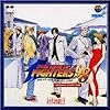 THE KING OF FIGHTERS'98 ARRANGE SOUND TRAX