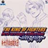 THE KING OF FIGHTERS best arrange collection `since 94 to 00`