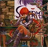 Snk Characters Sounds Collection Vol.10 VF~[