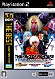 THE KING OF FIGHTERS lXc