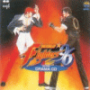 THE KING OF FIGHTERS'96 ドラマCD