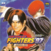 THE KING OF FIGHTERS'97 ドラマCD 宿命編